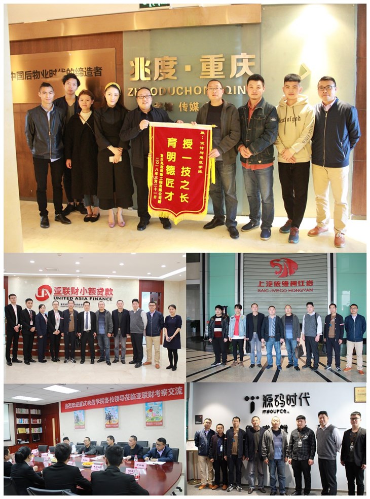 每一步的前行都值得全力以赴,每一步前进都来自于大家的努力