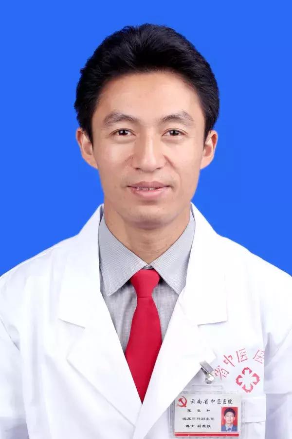 男同志们注意啦！这十条要牢记