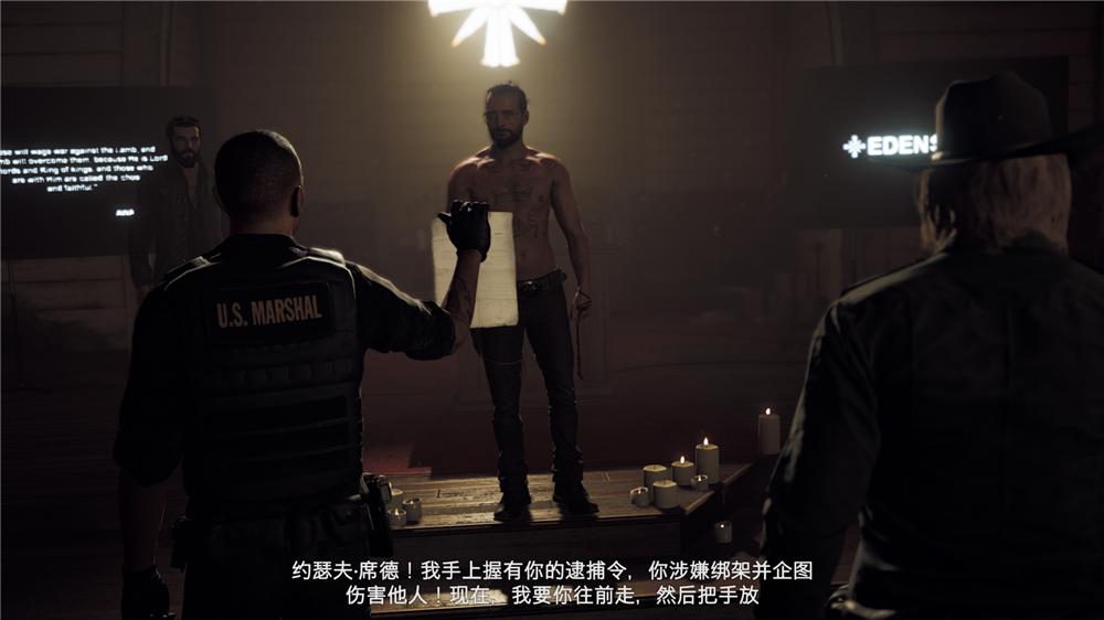 育碧孤岛惊魂4季票,育碧孤岛惊魂5预购奖励有哪些