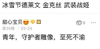 lol石头人皮肤哪个好,lol石头人皮肤推荐