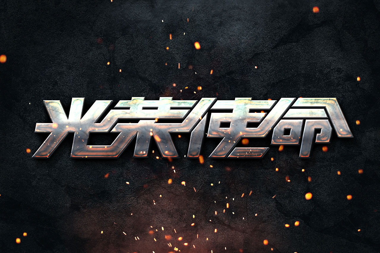 你最喜欢哪个网易游戏,你最喜欢哪个游戏机