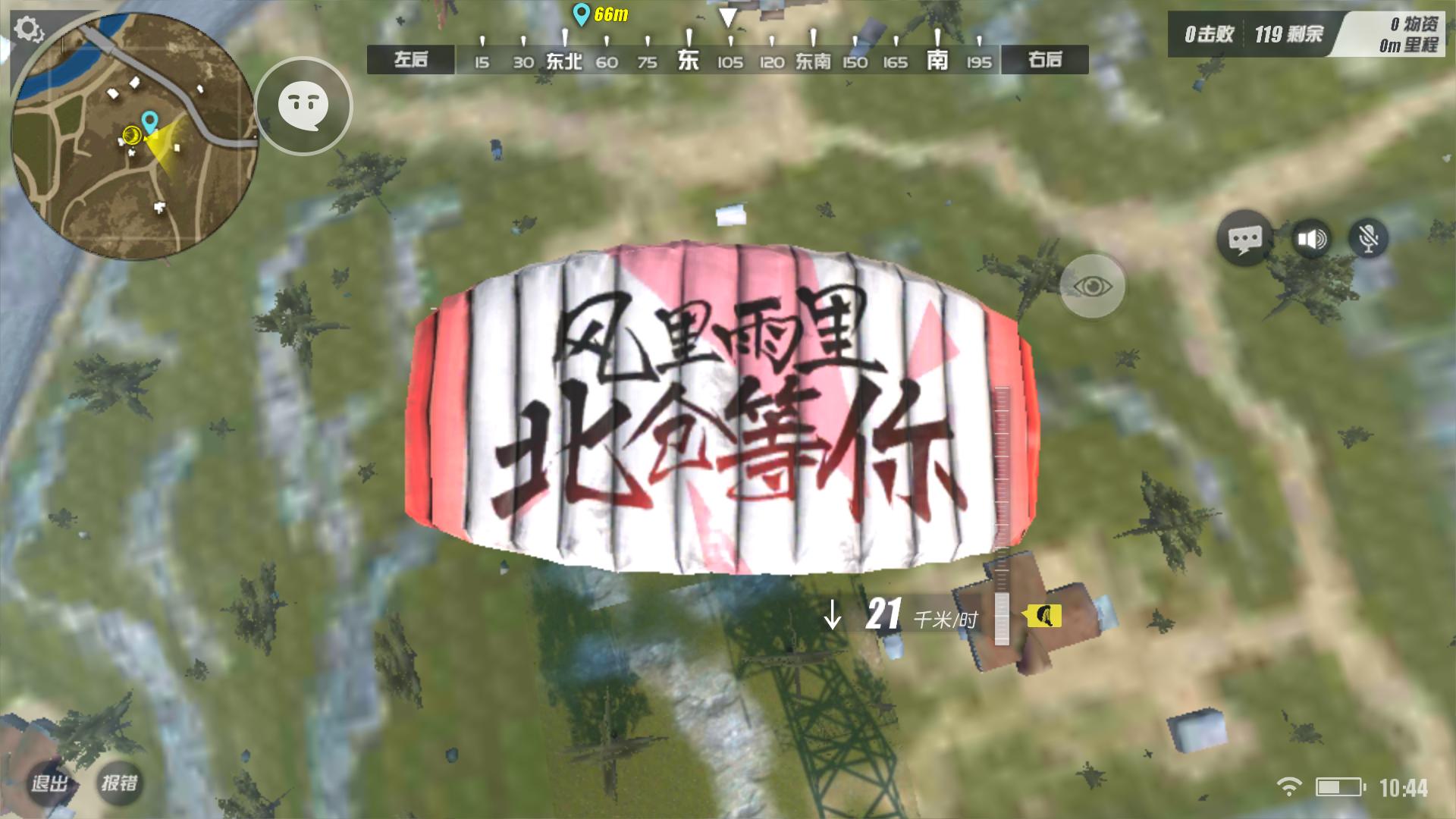 你最喜欢哪个网易游戏,你最喜欢哪个游戏机