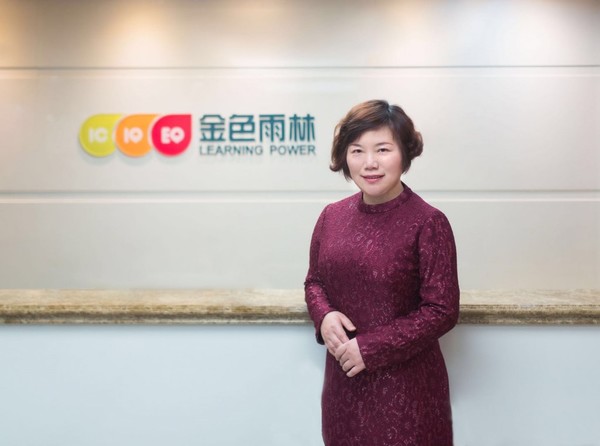 閲戣壊闆ㄦ灄鍎跨瀛︿範鑳藉姏鎻愬崌涓績,涓哄鍛樻彁渚涗釜鎬у寲鏁欏鏂规