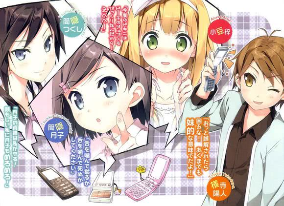 动漫最佳点评,客观评价剃须动漫