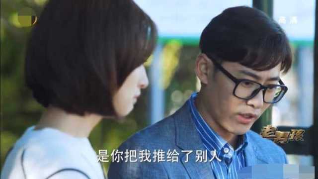 把林依晨伤得崩溃，《老男孩》中的“渣男”娶二婚妻子情比金坚