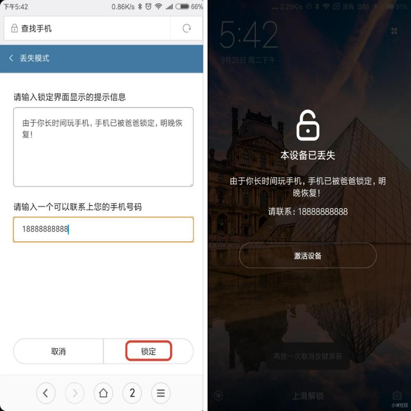 孩子游戏成瘾戒网瘾学校,孩子游戏成瘾难戒掉