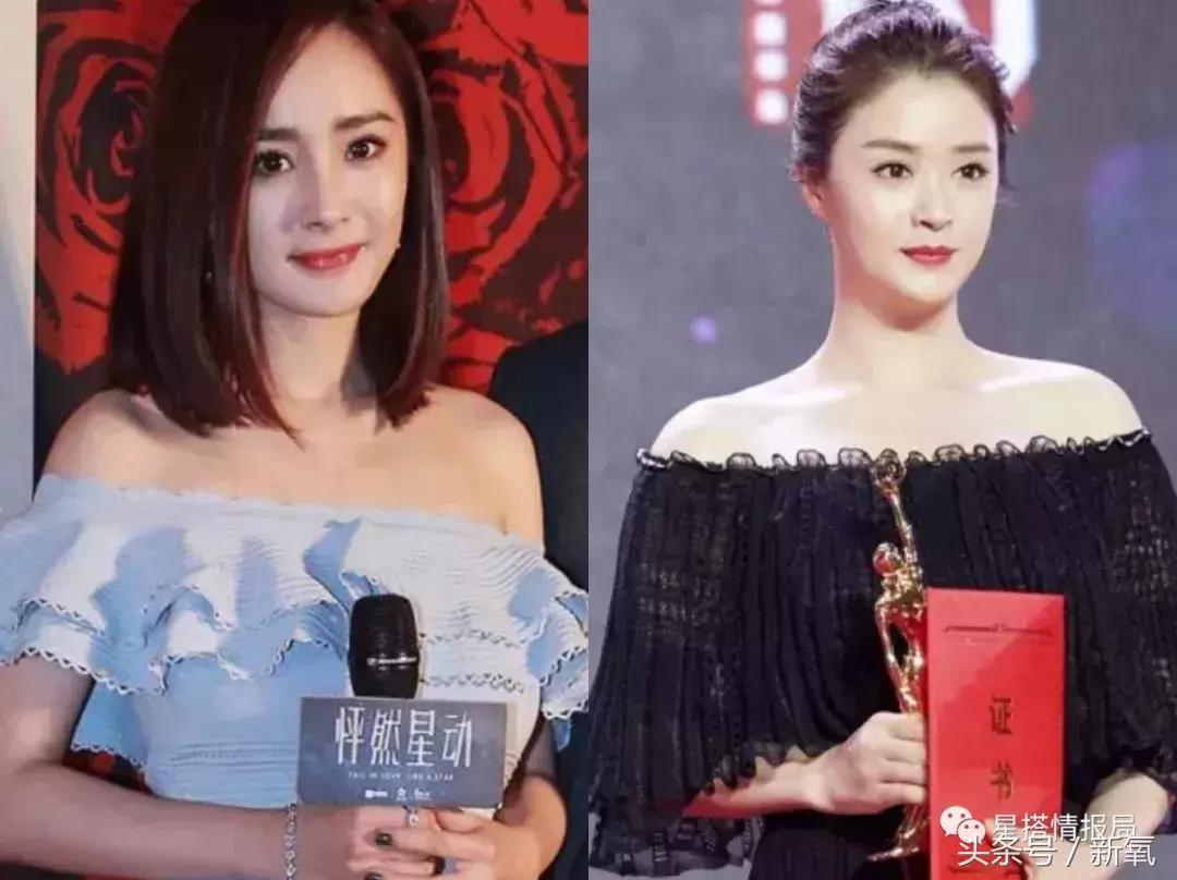 杨幂告诉你：大胸究竟怎样穿才不像巨乳妇女