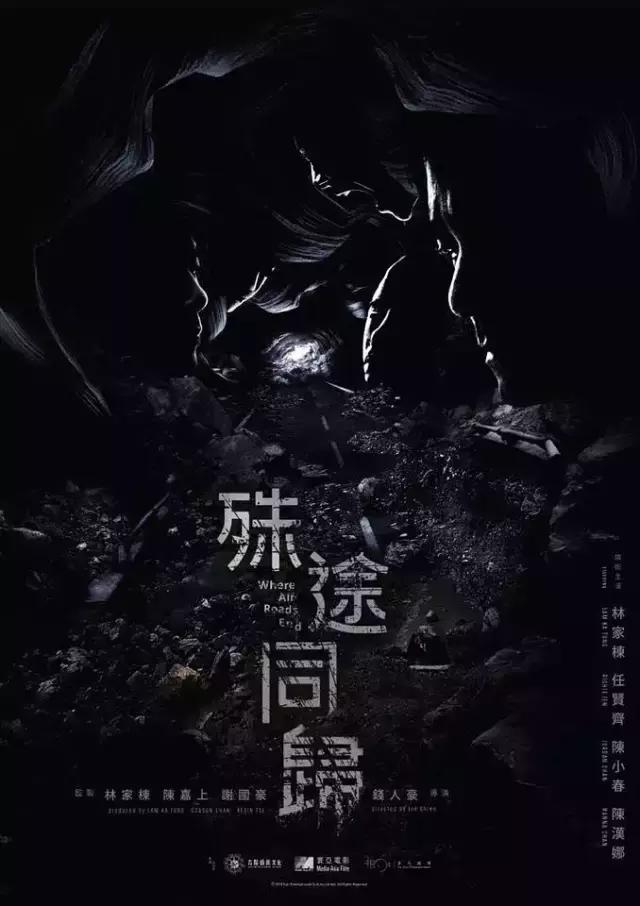 最新港片大全免费观看,最新港片推荐大片9.0以上评分