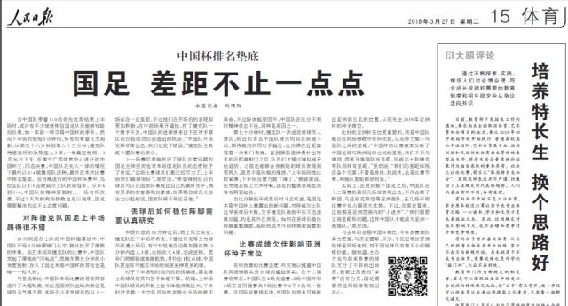 胶布挡住纹身,胶带遮挡纹身