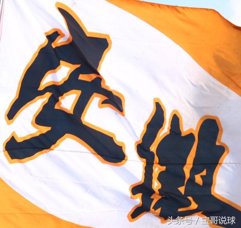 心路、心声：我只是一个纯粹热爱安徽足球的普通球迷