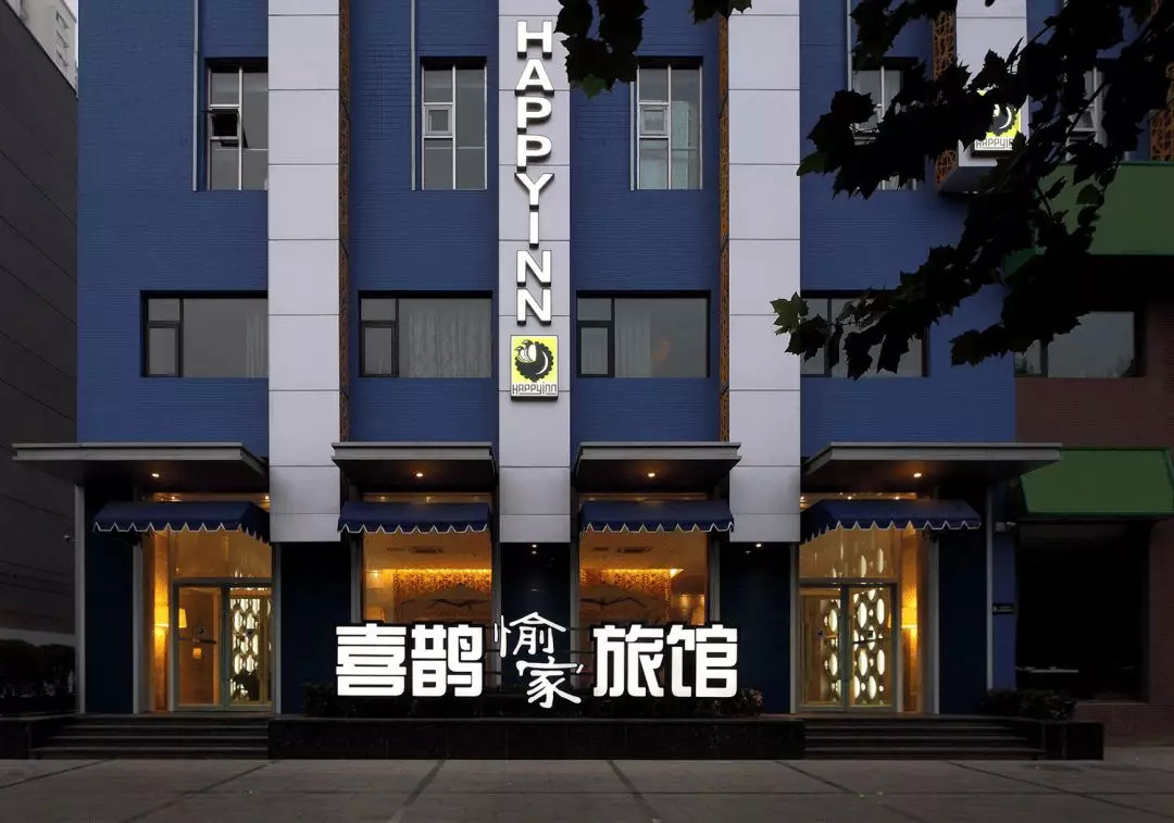 豫发集团总部大厦,豫发集团企业总部项目