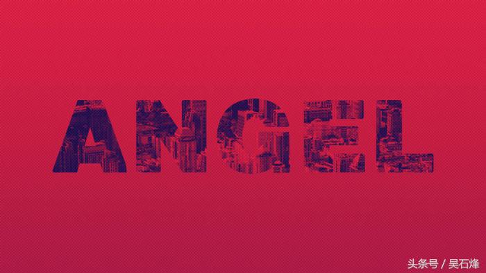 ps教程用ps制作艺术字的效果,ps如何学做图案