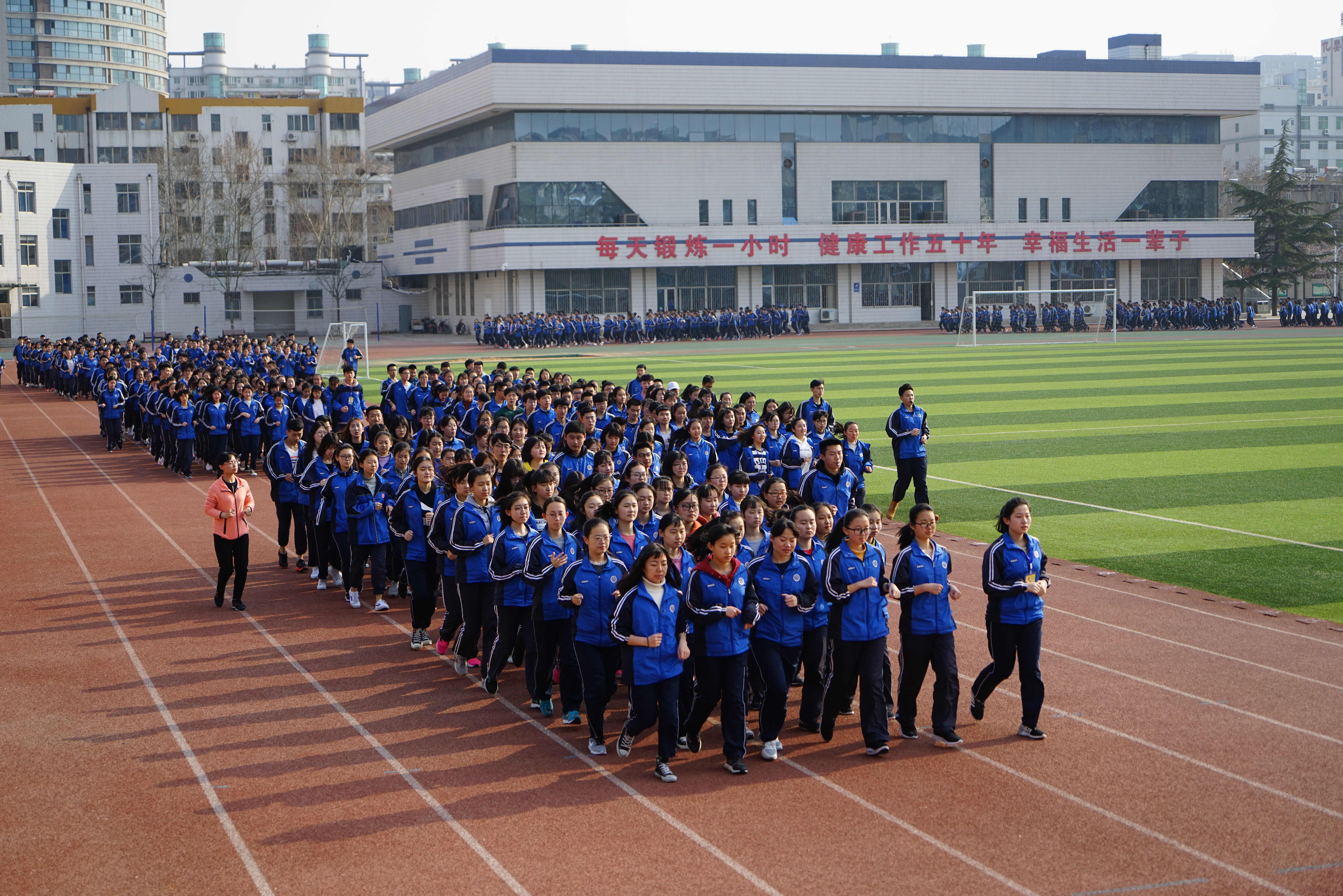 潍坊最好的中学,潍坊中学高中怎么样