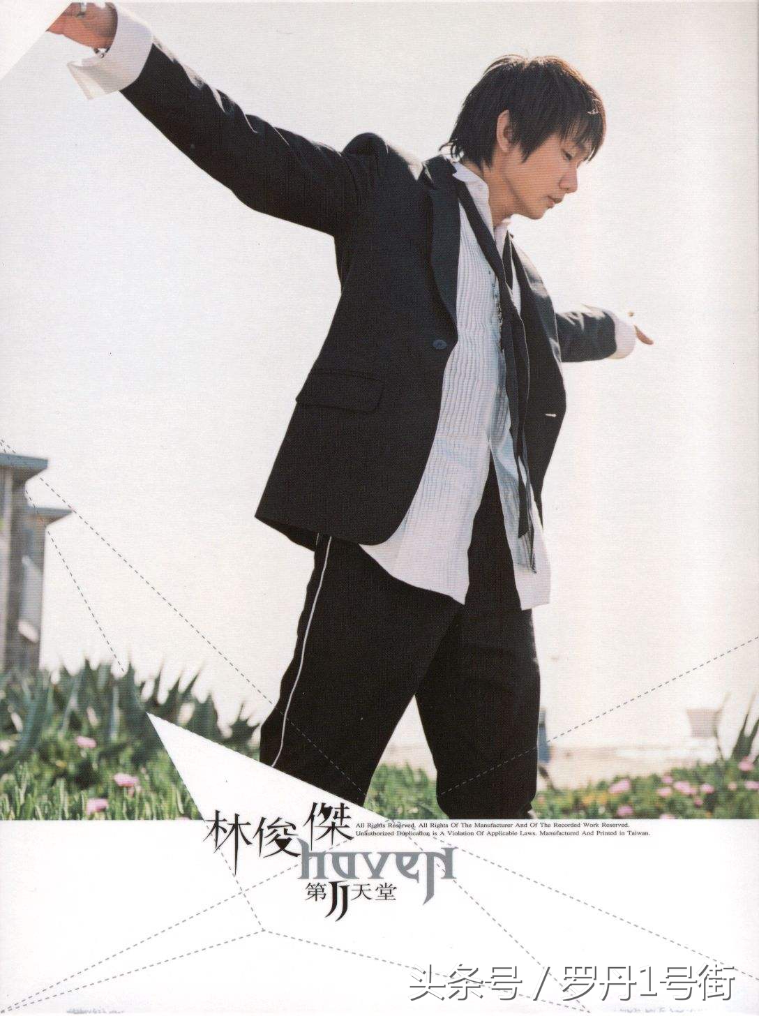 林俊杰最新歌曲50首完整版,林俊杰10首最好听的歌完整版