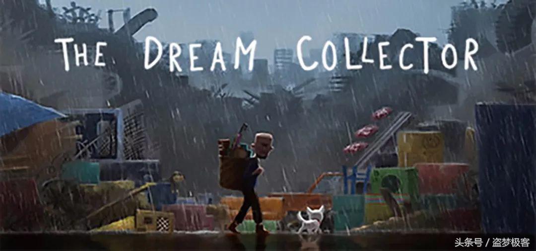 今日游戏推荐《梦想收藏家（TheDreamCollector）》