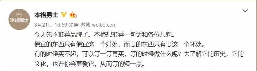 高大上男鞋,高端大气上档次商务男鞋