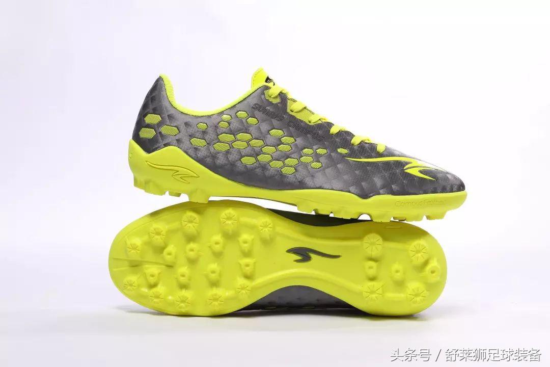 舒莱狮绿色足球鞋,舒莱狮最新款足球鞋