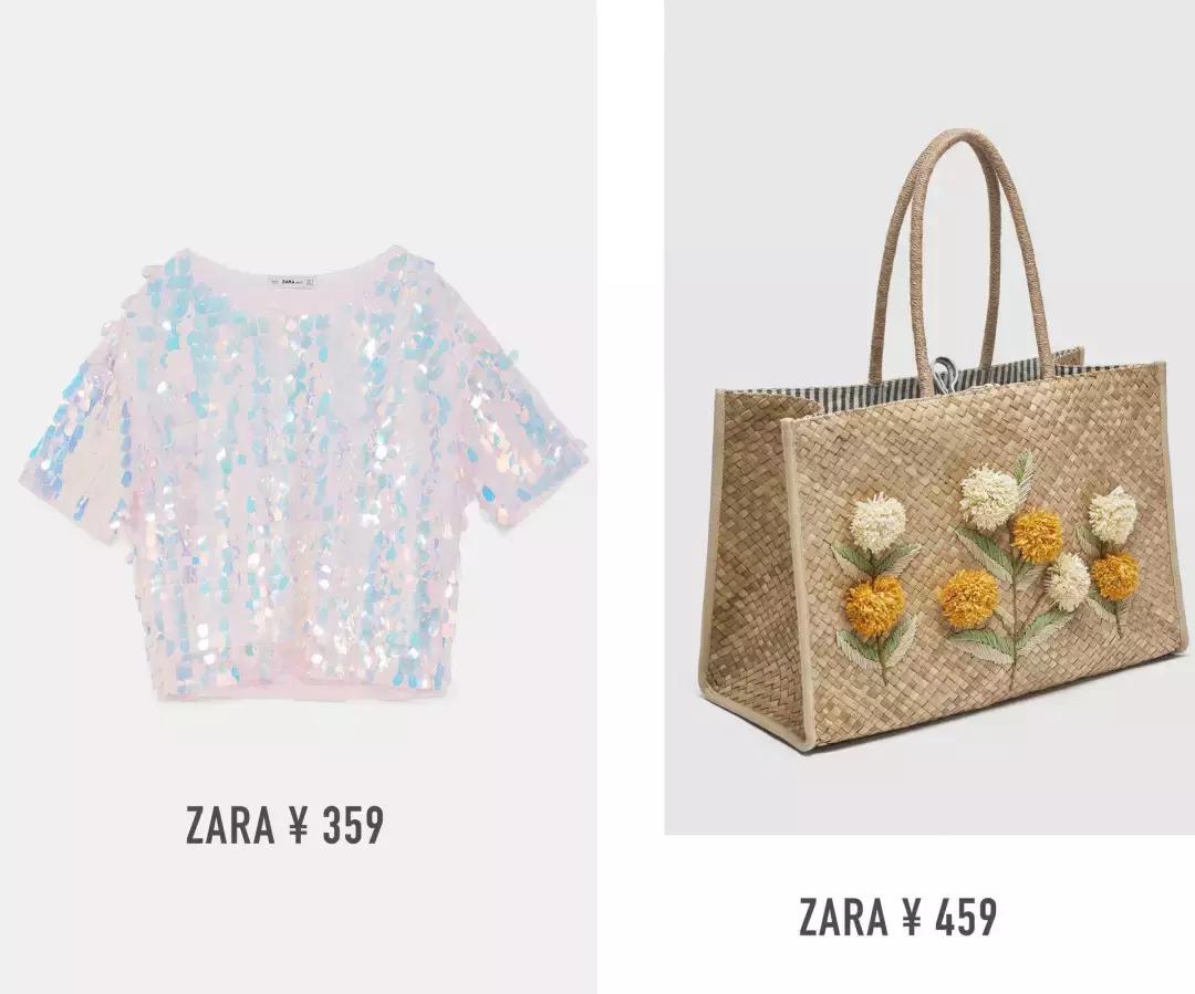 草编包女夏季新款海边田园风,原创棉麻包裙森系小清新