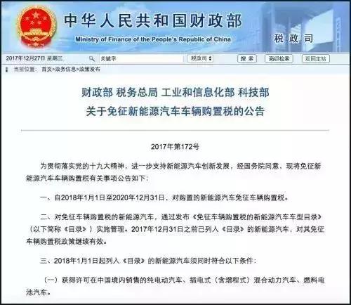 再过几天，石家庄这些东西统统免费！不知道你就亏大了！