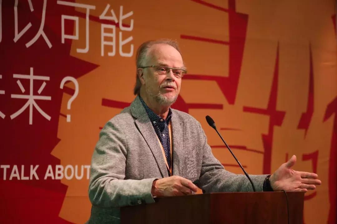 中国美院召集世界各地学者头脑风暴21世纪需要怎样的艺术/教育？