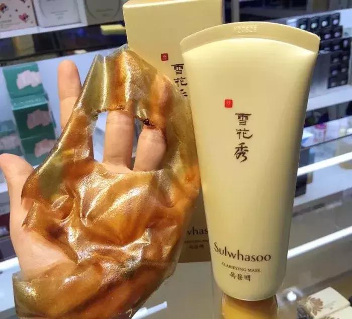 贫民窟女孩面膜,贫民窟女孩子面膜