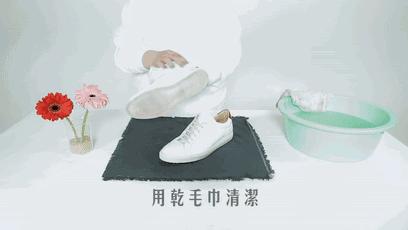 小白鞋泛黄别扔了超好用的办法,小白鞋发黄怎么办不用小苏打
