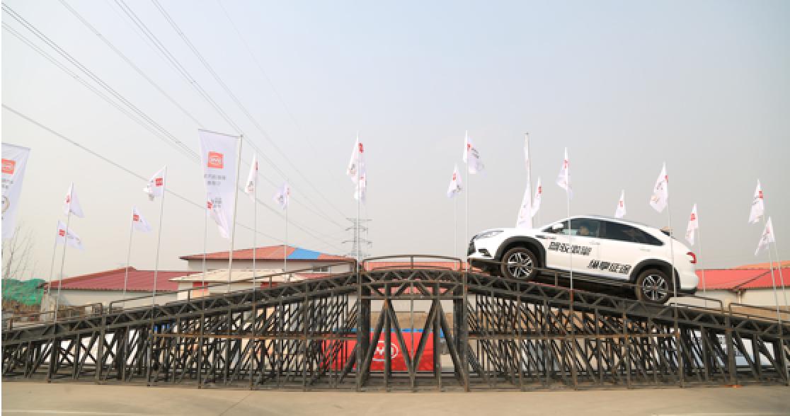 驾驭激擎纵享*途征**比亚迪试驾CRC挑战赛（青岛站）