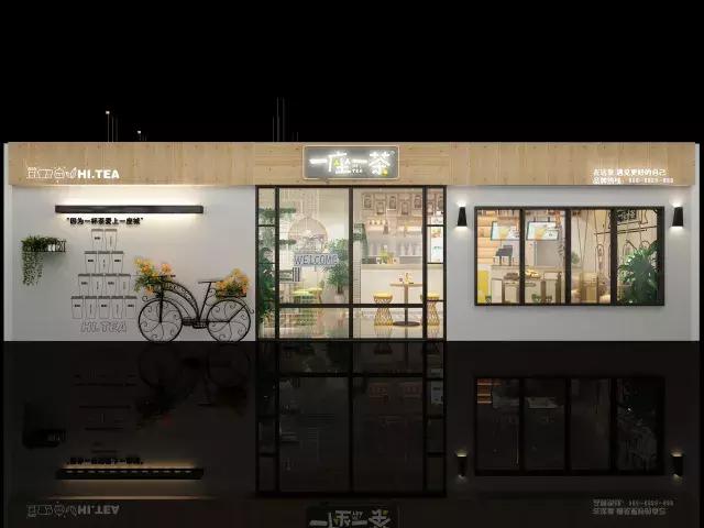 初见一座一茶l一茶之心，一座之缘！