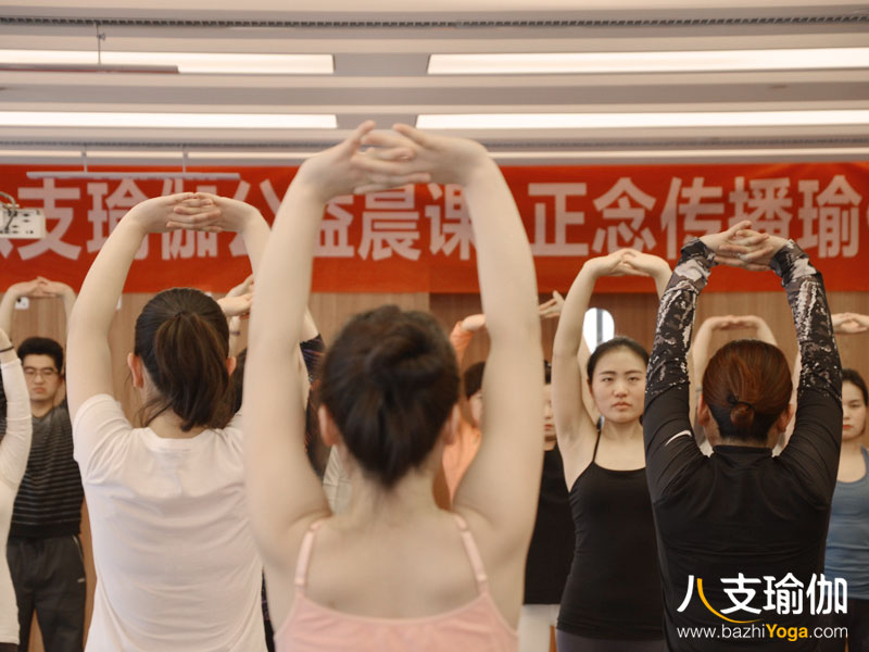 瑜伽教练培训班多少学费,瑜伽教练培训教程报名费多少