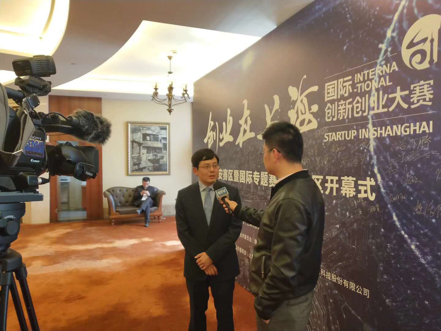 吉涛健康CEO刘天津博士受邀为国际创新创业大赛选手分享经验