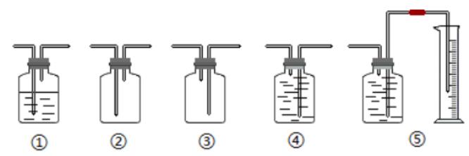 九年级下册化学知识点归纳人教版,九年级化学知识点归纳下册人教版