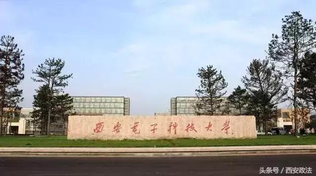 为什么西安是最热的北方城市,为什么西安名气这么大