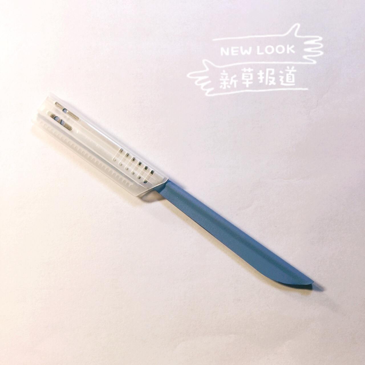 超便宜按斤买的变美好物推荐分享,那些既便宜又实用的好物