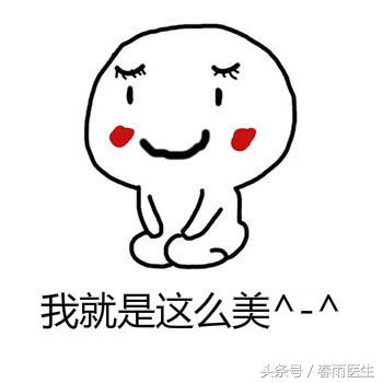 防晒霜spf和pa越高就越好吗,防晒买spf多少合适