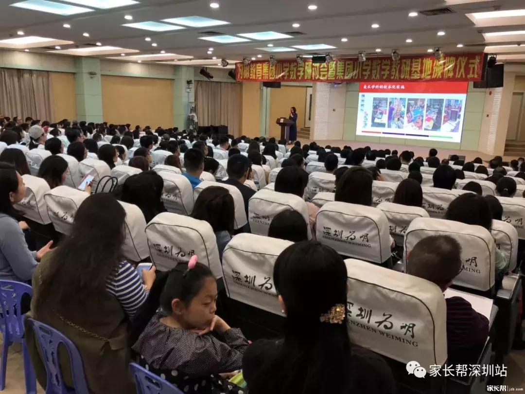 北大附小录取率,北大附小入学条件2018