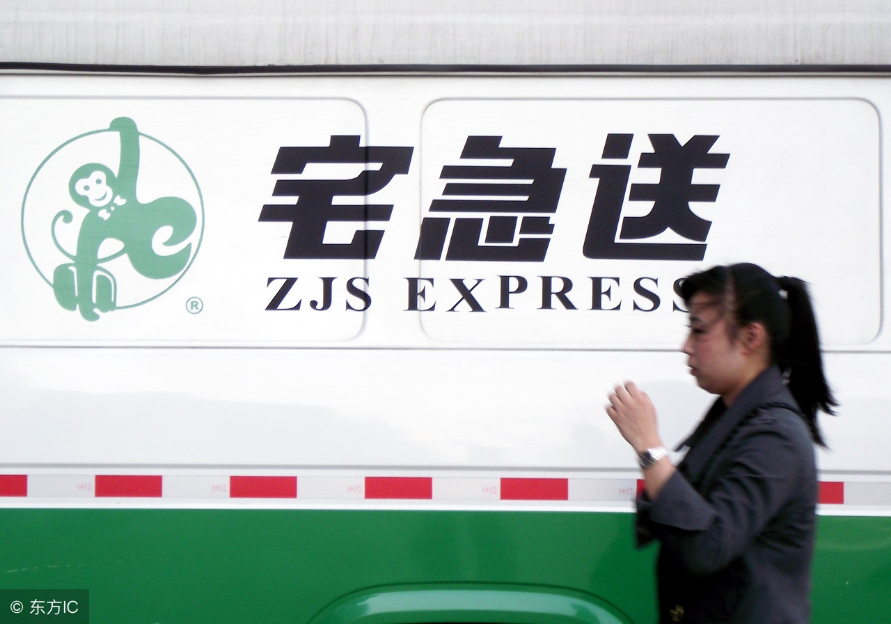 中国的十大快递公司排名,中国快递公司前十名排行榜