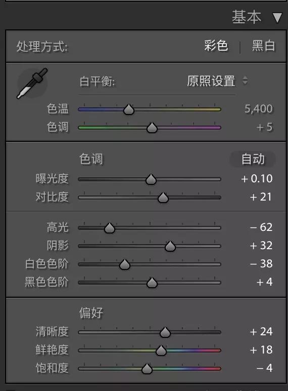 手机拍摄星空与星轨的全面教程,手把手教你拍摄星空