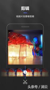 手机快剪辑软件免费版下载,视频1.5倍速手机剪辑软件