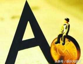 微信上总是有人加你,跟你聊股票让你买,是*子骗**吗?