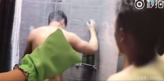 陈伟霆的女皇搓澡忙 陈怼怼大喝：秃噜皮啦 有意思吗？