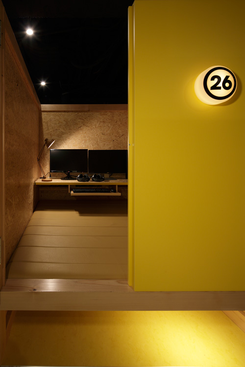 日本风格网吧,日本网吧有中文漫画吗