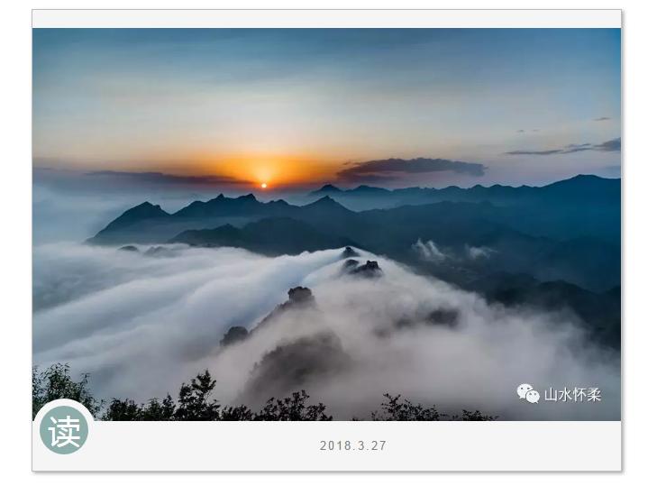 长城文化带建设,长城古文化