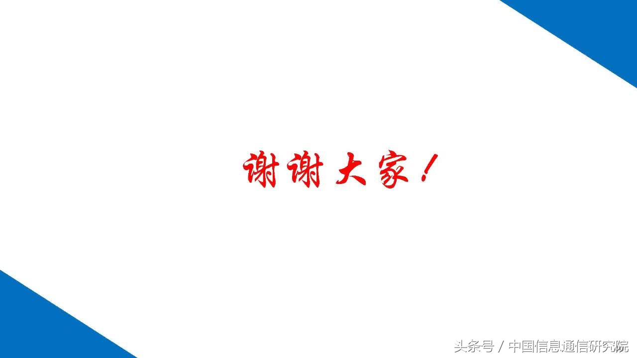 大数据在金融领域的典型应用,大数据在金融行业中的应用