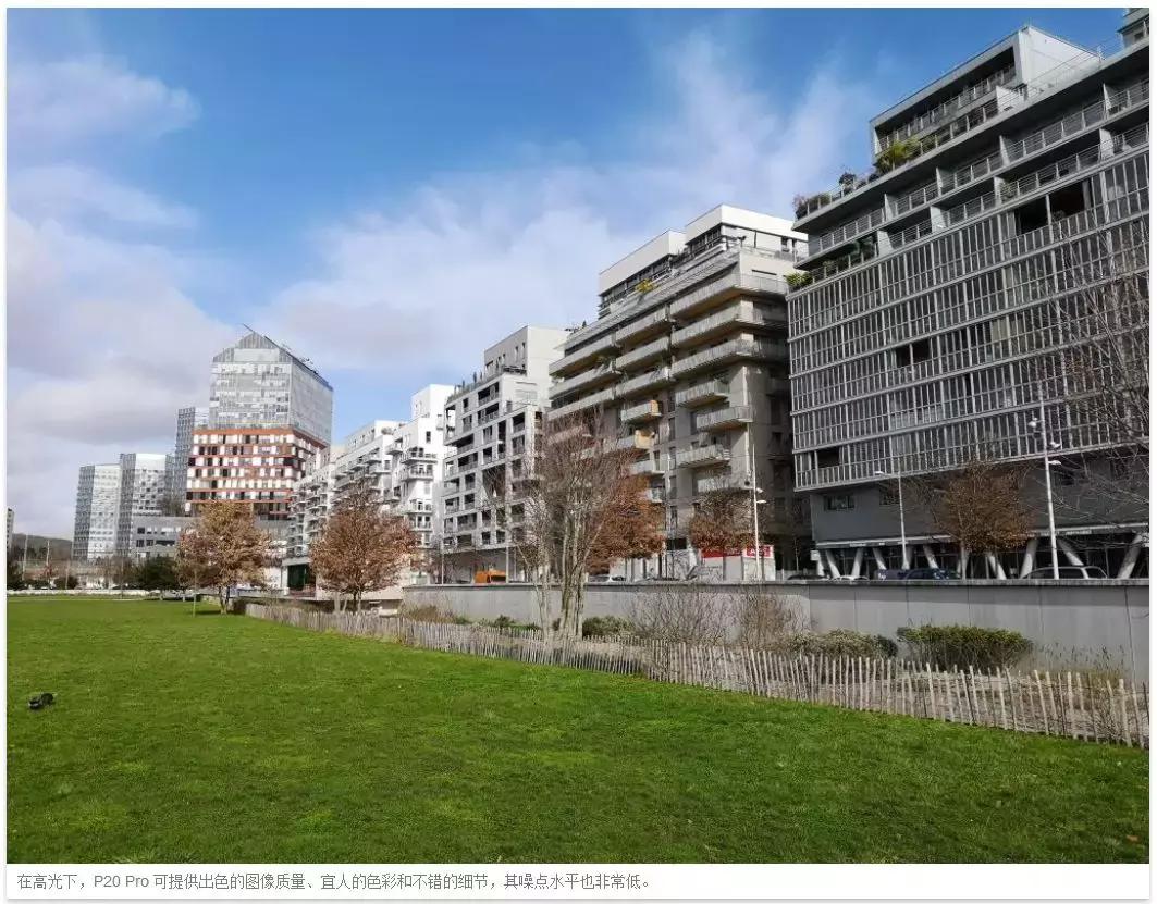 华为maters屏幕下指纹解锁体验,华为maters屏幕指纹测评