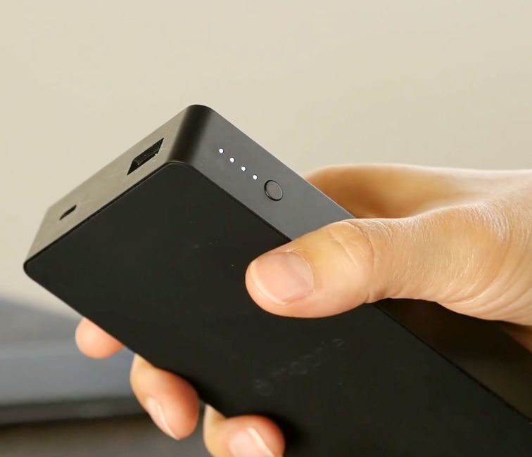 目前公认最好的移动电源,移动电源怎么选择比较好