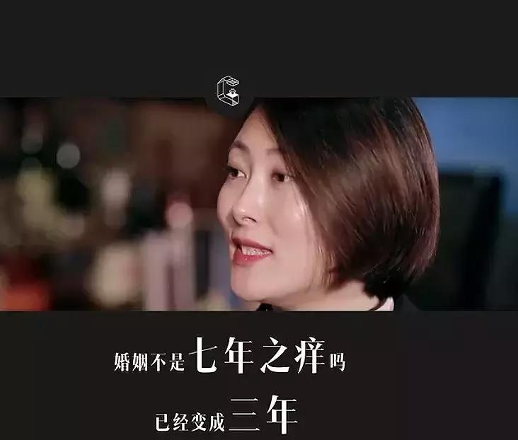 采访10位离婚女人,单亲妈妈现场道出离婚原因