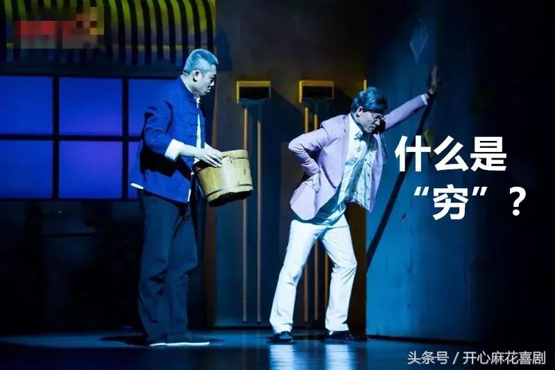 “女婿上门”教科书级别指南：一句话搞定岳父大人