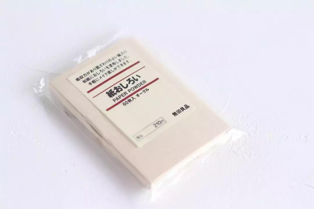 有了小本本可以干什么,有了小本子在里面可以做什么