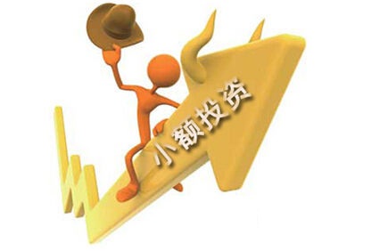 鐖变翰鍔犵洘鎶曡祫,鐖变翰鎶曡祫