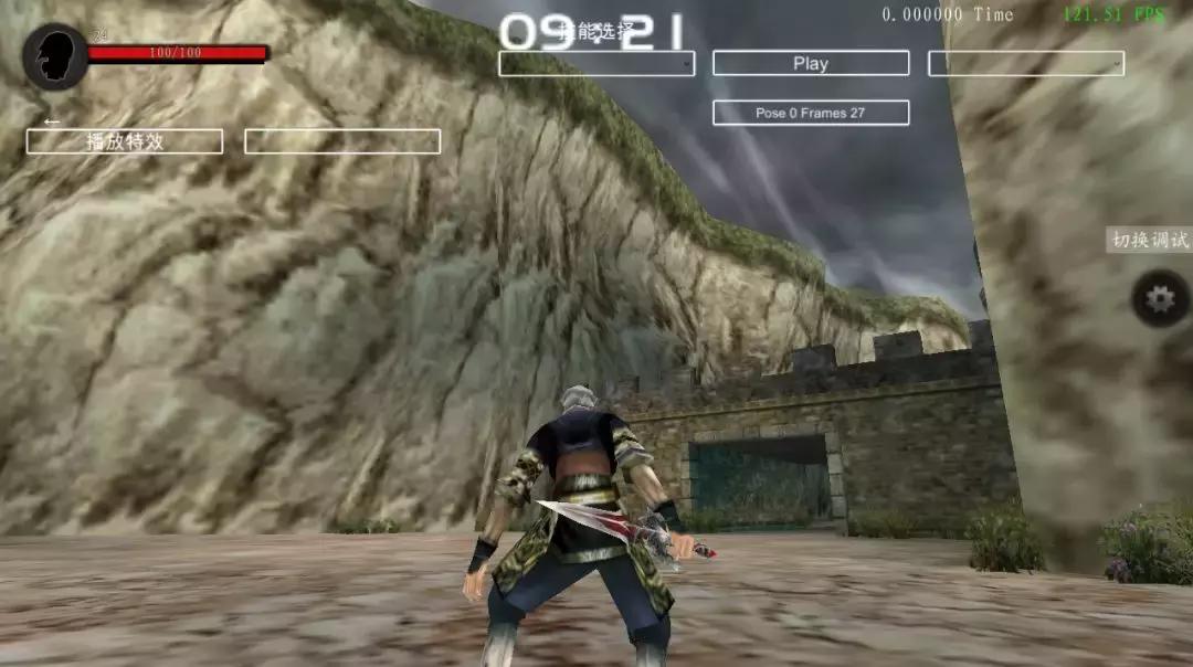 老版香港武侠电视剧流星蝴蝶剑,流星蝴蝶剑武侠搜剑录剧情